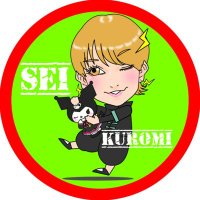 セイ🐻🦦🖤 (@sei_c0) 's Twitter Profile Photo セイ🐻🦦🖤 (@sei_c0) 's Twitter Profile Photo