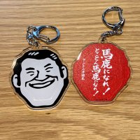 かおりんたん (@kaorintango) 's Twitter Profile