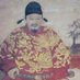 🐲∴🇳🇵☪︎宇文珪☪︎🇳🇵∴🐲・晋国公・関東総督・征虜大将軍・都督関十州諸軍事 (@yukimura0812) Twitter profile photo 🐲∴🇳🇵☪︎宇文珪☪︎🇳🇵∴🐲・晋国公・関東総督・征虜大将軍・都督関十州諸軍事 (@yukimura0812) Twitter profile photo