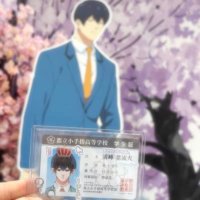 マナミ (@mmnn33_21) 's Twitter Profile Photo マナミ (@mmnn33_21) 's Twitter Profile Photo