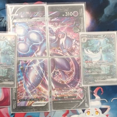 ATTTUUU36's profile picture. 2024シティS2ベスト4    CL東京2025シニア6-2 104位   2026シティS1ベスト4    CL横浜2026シニア6-2　66位　#チームどっすんグースカ