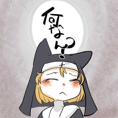 修道院ハジルさんのプロフィール画像