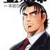 El salaryman (@salariohombre) Twitter profile photo El salaryman (@salariohombre) Twitter profile photo