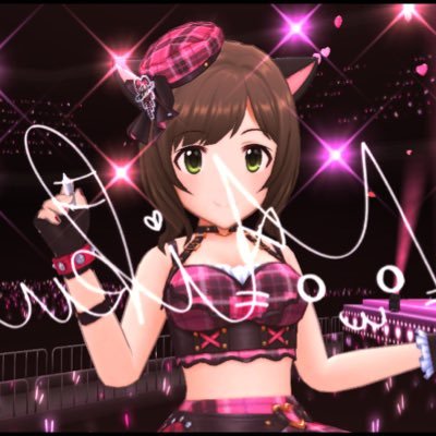 mmmina39's profile picture. やきうと🎮実況と🦑ちゃんとアイマスと728ちゃん。うるさかったら、#baystars 、#Splatoon3 でミュートしてください。時折腐るので注意。 ヘッダーお借りしてます@kutabire_kuma