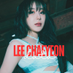 LEE CHAEYEON DATA (@lcy_data) Twitter profile photo LEE CHAEYEON DATA (@lcy_data) Twitter profile photo