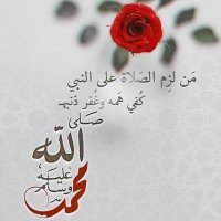 تآلين🇸🇦 (@saew12340) 's Twitter Profile