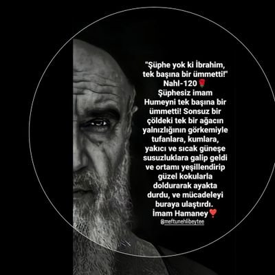 atlas233m's profile picture. 