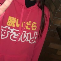 Ayaka Kazamatsuri (@ayakakazam40542) 's Twitter Profile