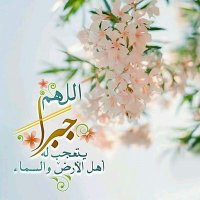 ياسين (@yasyn316) Twitter profile photo