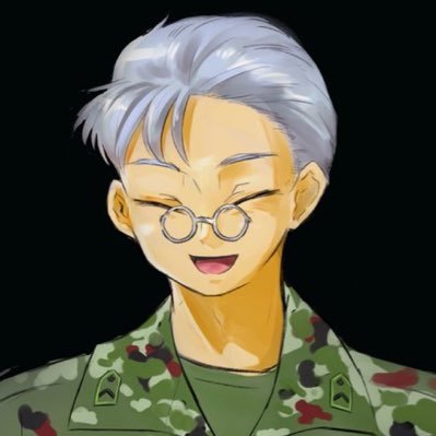 我を見よ。我には続くな。投稿は全てフィクションです。 「陸上自守防衛隊」というパラレルワールドの組織や、防衛について色々喋ります。YouTubeもチェックしてねhttps://t.co/yPxTvhxvG1