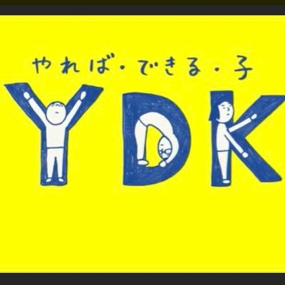 2022年のキン肉マンシルバーでの初打ち大勝利で沼る。2023年から期待値稼働開始~。スロ&パチ勉強中。マイペース稼働が前提。パチ屋の休憩で行ける美味いメシ屋探しが好き