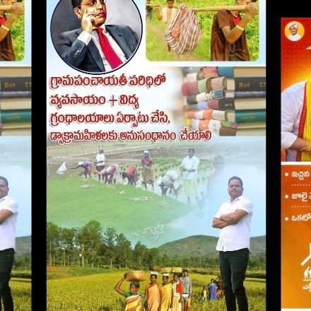 narajimadhu's profile picture. Naraji madhu babu