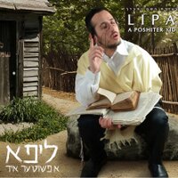 Lipa Schmeltzer (@lipashmeltzer) 's Twitter Profile