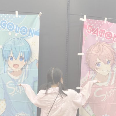 アヤネさんのプロフィール画像
