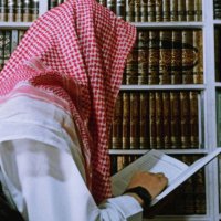 طَـاَلَــبَ الْعِــلْـمَ ١٤٢٠هـ 📚🇸🇦 (@1tlbsu) 's Twitter Profile