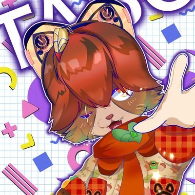 たぼきち　轟の大地を鎮めし狸の末裔さんのプロフィール画像