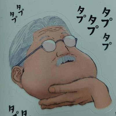 EM58041514's profile picture. 琉球ゴールデンキングス　釣り（釣った事ないけど…）キャンプ等　アウトドアライフ
突然のイイネ攻撃やフォロー等　ご許しくださいね😁