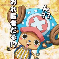 ちょっぱあ (@drchopy) 's Twitter Profile