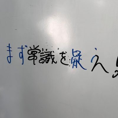 美祈さんのプロフィール画像
