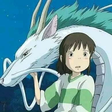 duas imagens um sentimento siga e fique por dentro. fan account