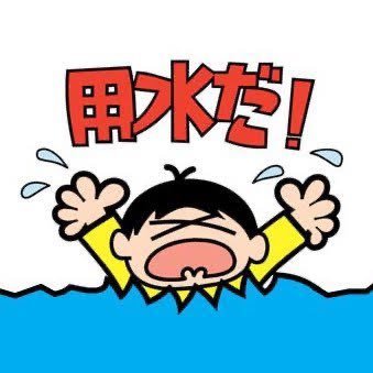 _1___oo's profile picture. 