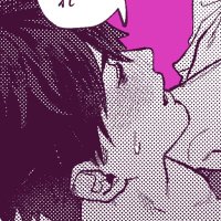 アッチッチ (@m_____sgmm24) 's Twitter Profile Photo