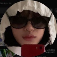 울 (@hsy_with) 's Twitter Profile Photo