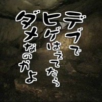 やまちゃん@喋る人 (@7suke_0818) 's Twitter Profile Photo やまちゃん@喋る人 (@7suke_0818) 's Twitter Profile Photo
