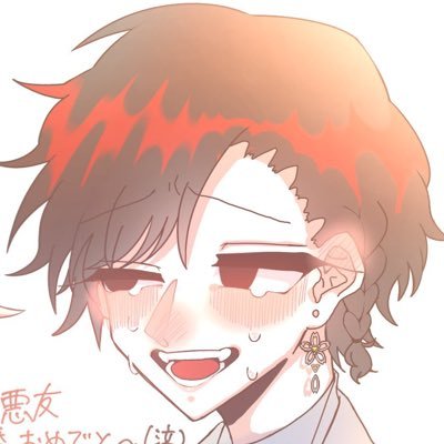 恋歌さんのプロフィール画像