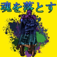 DropSouls (@_dropsouls_) 's Twitter Profile