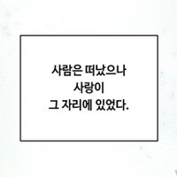 루사톨드 (@studywantlabel) 's Twitter Profile