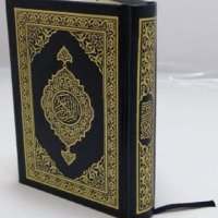 قناة القرآن الكريم (@quran400) 's Twitter Profile