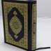 قناة القرآن الكريم (@quran400) Twitter profile photo قناة القرآن الكريم (@quran400) Twitter profile photo