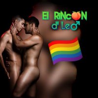 El Rinc🍑N d' Le♂️ (@intercha23) 's Twitter Profile