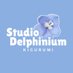 Studio Delphinium (@delphiniumkig) Twitter profile photo Studio Delphinium (@delphiniumkig) Twitter profile photo