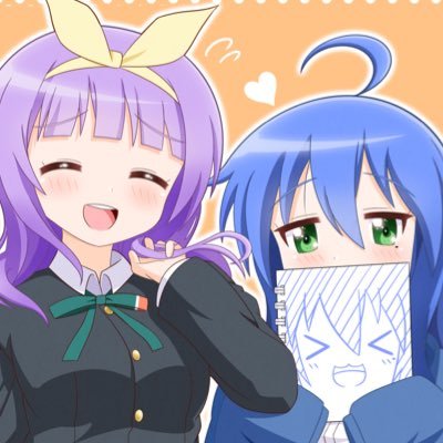 涼宮ハルキさんのプロフィール画像