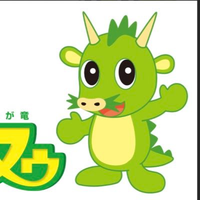 学習院経済→公務員→立命館LS既修2年目 伊藤塾伊関クラス 租税法 R8司法試験 平成元年生まれ 気軽に話しかけてください!