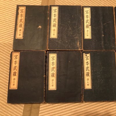 創作専用アカウント。『かなはじめ みやび』です。 好きな作家さんは黒岩重吾、朝井まかて先生、伊東潤先生、澤田瞳子先生、ケン・フォレット。尊敬する人物はサラディンと大久保利通。歴史が好きすぎて歴史小説しか読んでない。 #読了 タグで読んだ本を紹介します。やりたい事╭☞ブログの更新とか動画作り やってる事╭☞コミケ活動