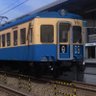 bluecub50psrail's profile picture. でんぐるまひろしの皮を被った何か
架空の電車を作ってあそんでいます。