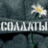 wysiriwogerov's profile image