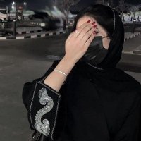 بنت الخفجي جاده (@jadhbnt492) 's Twitter Profile
