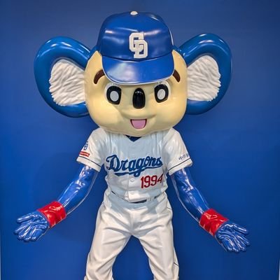 長野在住のドラファン!ファン歴15年突破!!現役推し→大島・梅津・根尾・昂弥・上林🤩歴代推し→中里さん・大塚さん・岩瀬さん😆ドラ・侍Jは外野席。社会人野球(東海地区と長野のチームとホンダ3チーム)と独立L信濃も時々観戦。
中田翔・田島コーチ世代
無言フォローお許し下さい🙏
'25現地成績→9試合5勝4敗