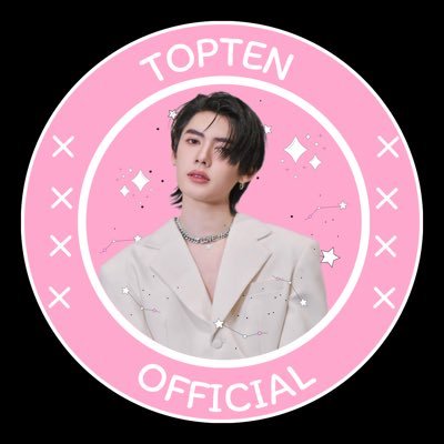 🏎️Support @toptenss_ 📣Sine: 12/10/22 🎧แท็กที่ใช้พูดคุย #Toptenss แท็กตารางงาน #TOPTENSchedule แท็กของขวัญ #ChecklistForTOPTEN 🎁