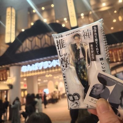💓はまいたちおまえたちかまいたち💓無言フォロー失礼します💓濱家さんの信じれないくらいの振り切った面白さと泣きたくなるほどの真面目さが大好きです❤仕事→就労支援員(介護福祉士・ジョブコーチ)🍀家族→息子4人(24歳21歳18歳10歳)と旦那🍀仕事大好き天職いきがい🍀息子4人とたまに行くマクド🍔最高✨