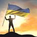 Andriy Denys (@andriydenys0) Twitter profile photo Andriy Denys (@andriydenys0) Twitter profile photo