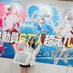 あんな💎 (@anna0612imukko) Twitter profile photo あんな💎 (@anna0612imukko) Twitter profile photo