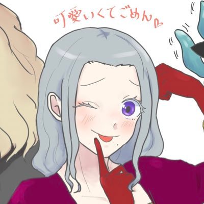 紺🦋さんのプロフィール画像