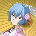 夢にゃん 🌺(=^ェ^=)🌺 (@220pag) Twitter profile photo 夢にゃん 🌺(=^ェ^=)🌺 (@220pag) Twitter profile photo