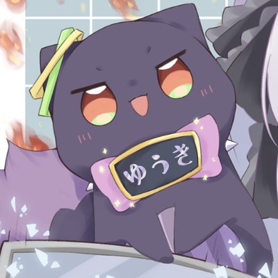 yuuki_n_private's profile picture. 仲良い人の鍵垢と絡む用です