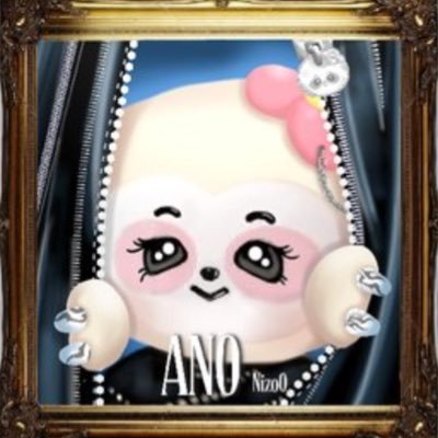 MIYAVI__20's profile picture. NiziU 彩花姫 推しෆ˚*息子と娘の母ෆ˚* Adoと幼き頃共に過ごした時間は宝物ෆ˚*w会員ෆ˚*X復活しましたෆ˚*東京在住ෆ˚*マイペースで推し活中ෆ˚*WithUと繋がりたいෆ˚*無言フォロー失礼しますෆ˚*